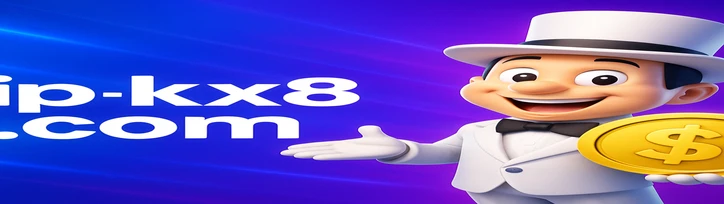 LGPD kx8